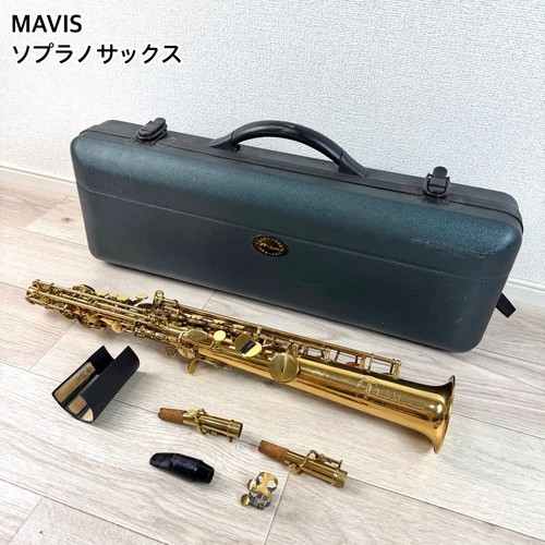 Mavis sopransaxophon ishibashi - mavis,