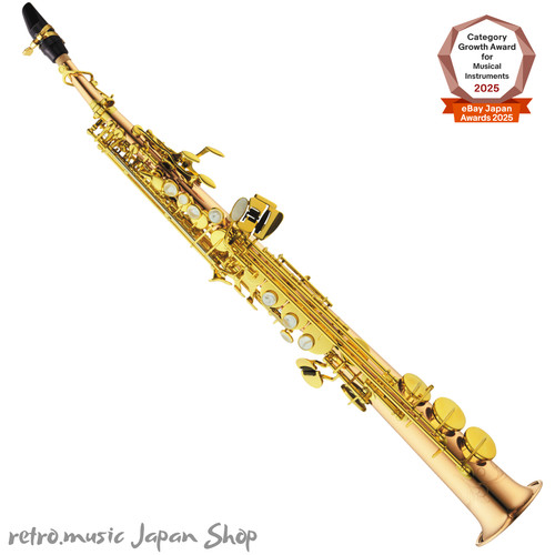 Yanagisawa wo20 bronze - s-wo20,