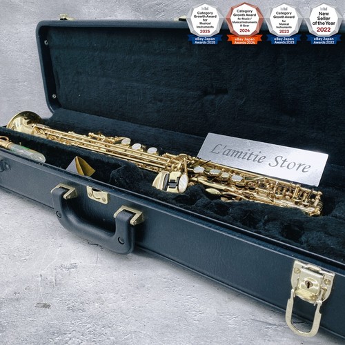 Yanagisawa 991 - yanagisawa, s-991
